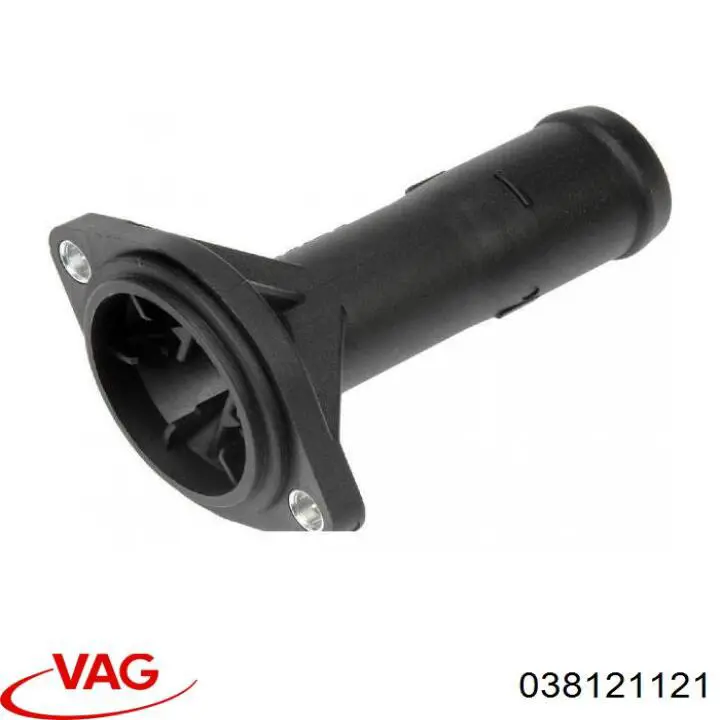Водяний патрубок VAG 038121121