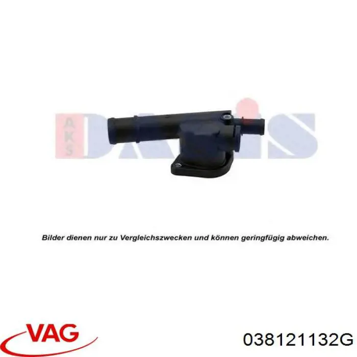 Фланець системи охолодження (трійник) VAG 038121132G