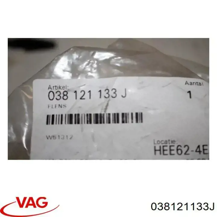 Водяний патрубок VAG 038121133J ціна, від 18.54 USD