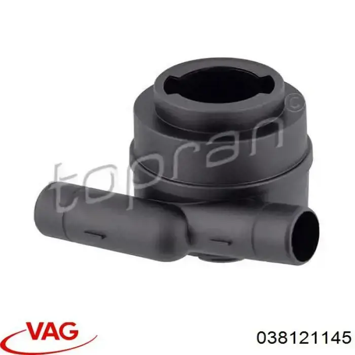  VAG 038121145 ціна, від 9.03 USD