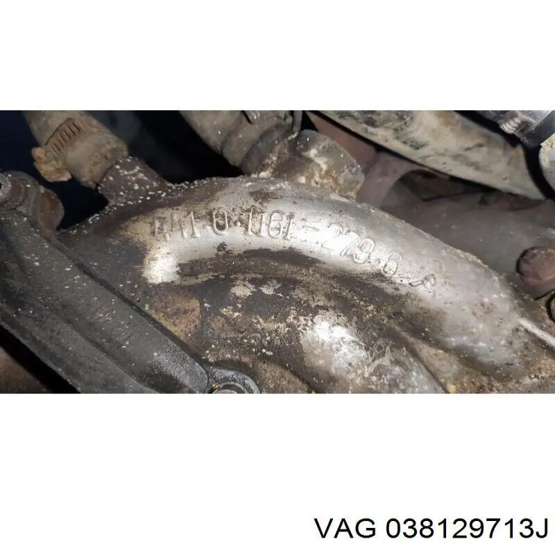 Купити 038129713J VAG Впускний колектор