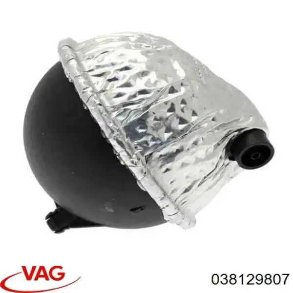 038129807 VAG бачок/демпфер вакуумної системи двигуна