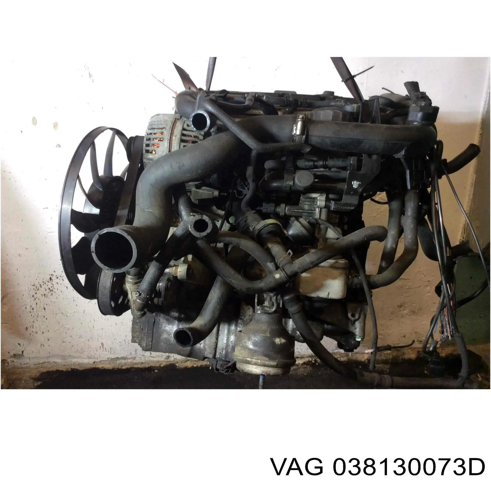  VAG 038130073D ціна, від 55.56 USD