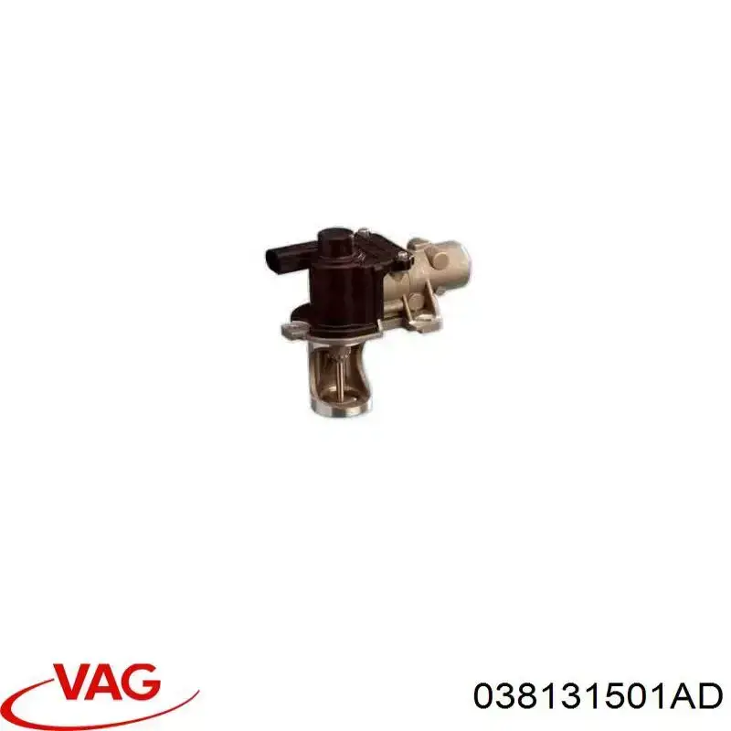 Клапан ЄГР 038131501AD VAG