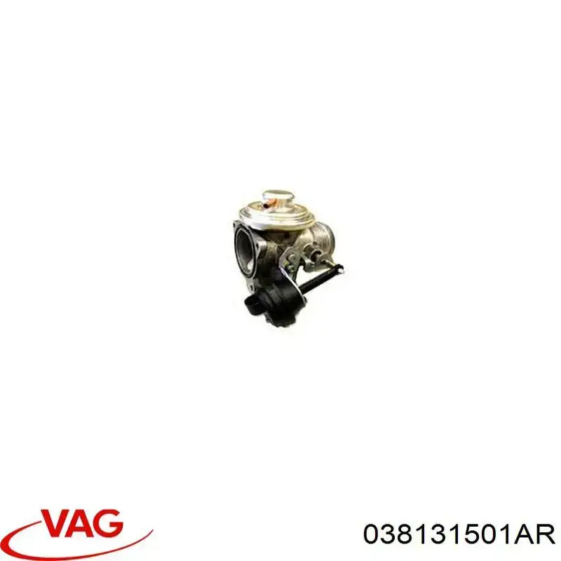 Клапан ЄГР 038131501AR VAG