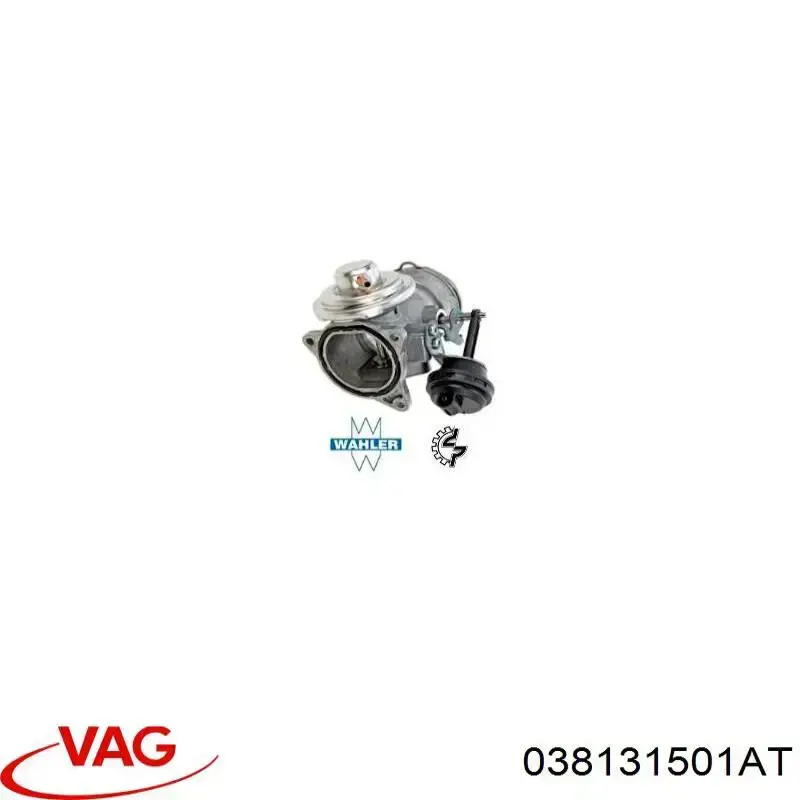 Клапан ЄГР 038131501AT VAG