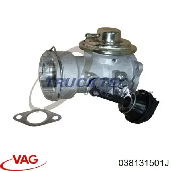 Клапан EGR рециркуляції газів VAG 038131501J