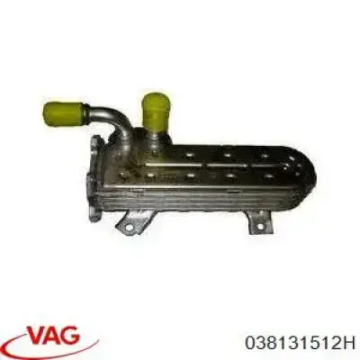 Радіатор системи EGR рециркуляції вихлопних газів VAG 038131512H ціна, від 25.34 USD