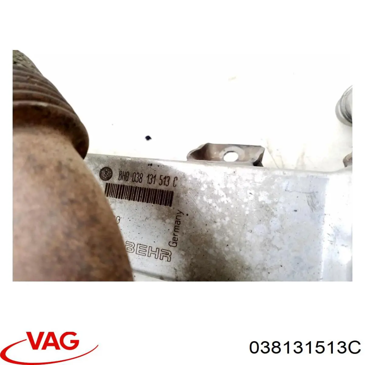 038131513C VAG Радіатор системи EGR рециркуляції вихлопних газів