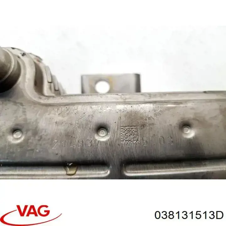Радіатор системи EGR рециркуляції вихлопних газів VAG 038131513D ціна, від 12.67 USD