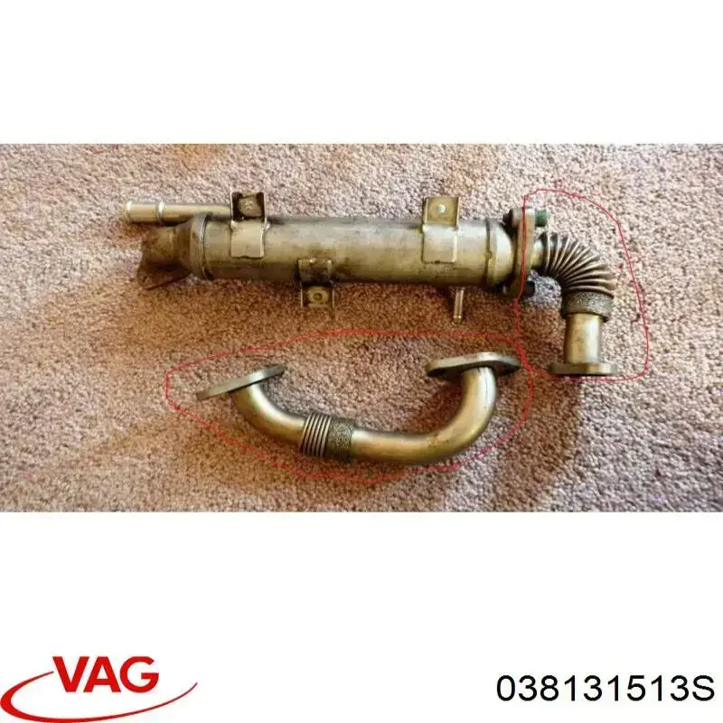 Купити 038131513S VAG Радіатор системи EGR рециркуляції вихлопних газів
