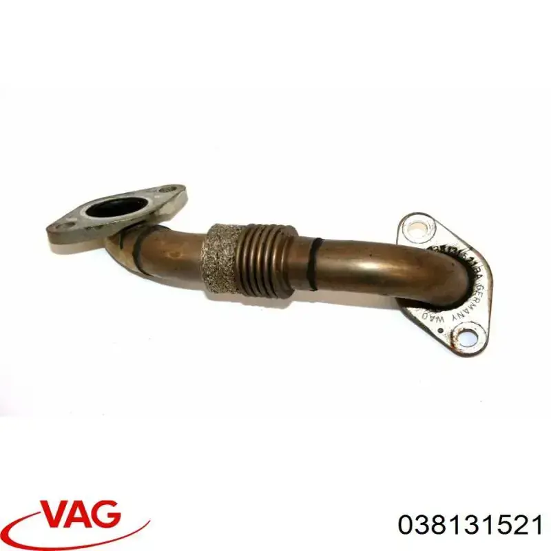 Патрубок радіатора системи рециркуляції ОГ VAG 38131521 ціна, від 12.65 USD