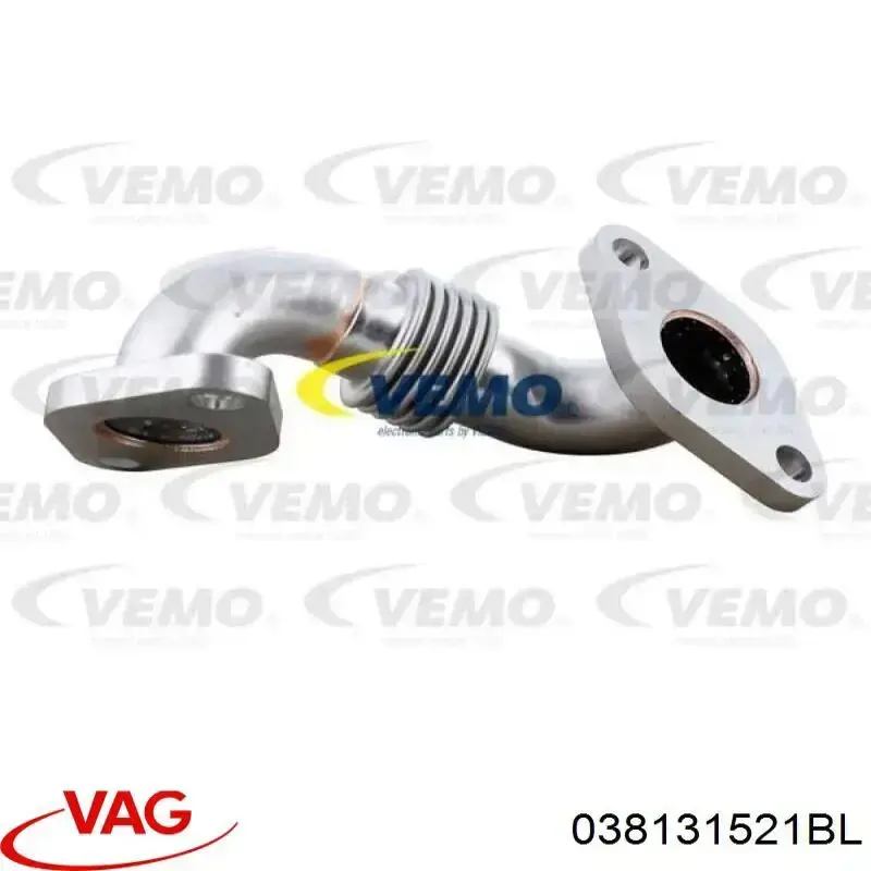 Купити 038131521BL VAG Патрубок системи рециркуляції ОГ EGR