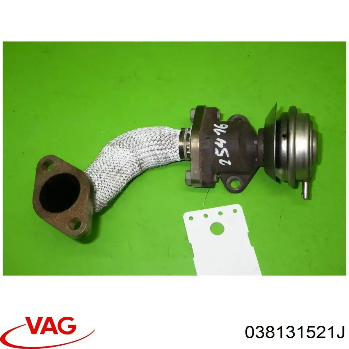 Патрубок системи рециркуляції ОГ EGR 038131521J VAG