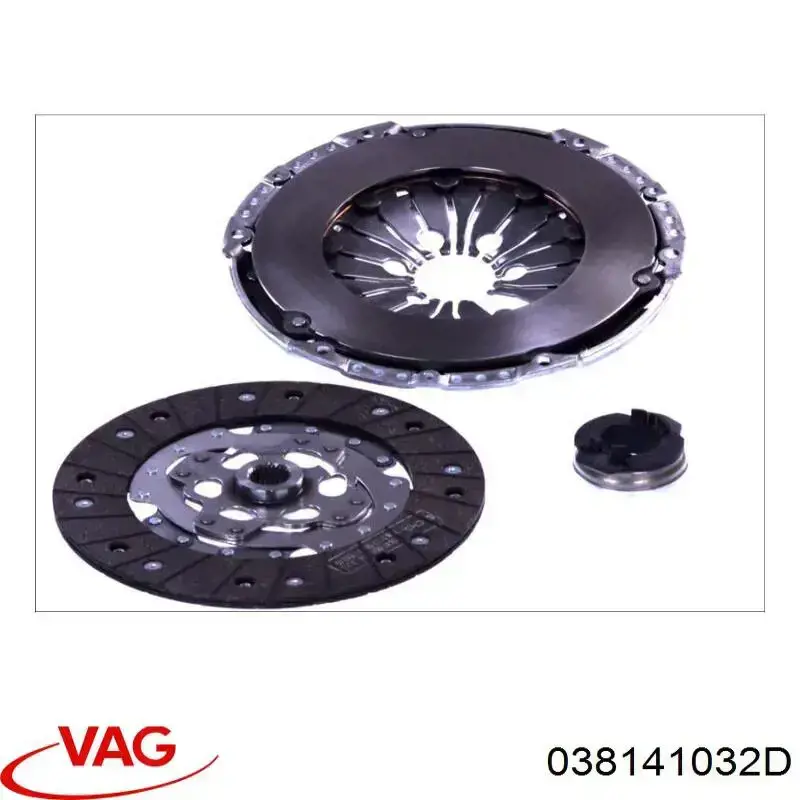 Диск зчеплення 038141032D VAG