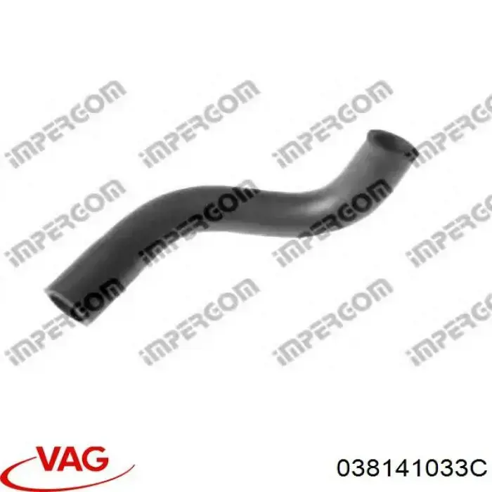 Зчеплення VAG 038141033C ціна, від 59.03 USD