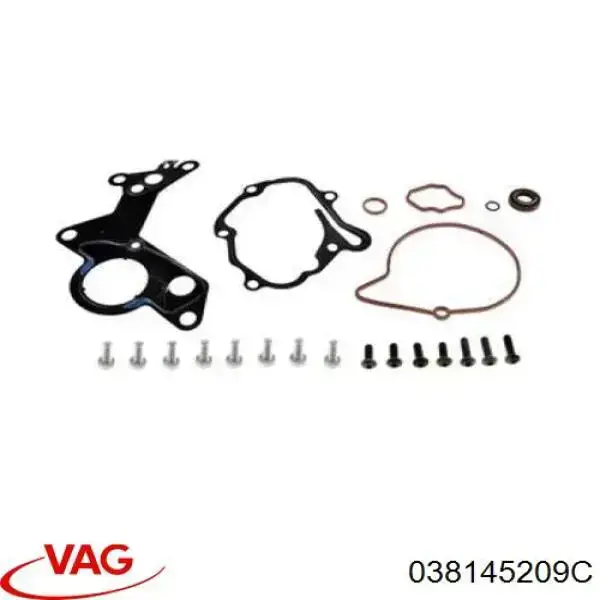 038145209C VAG Тандемний насос