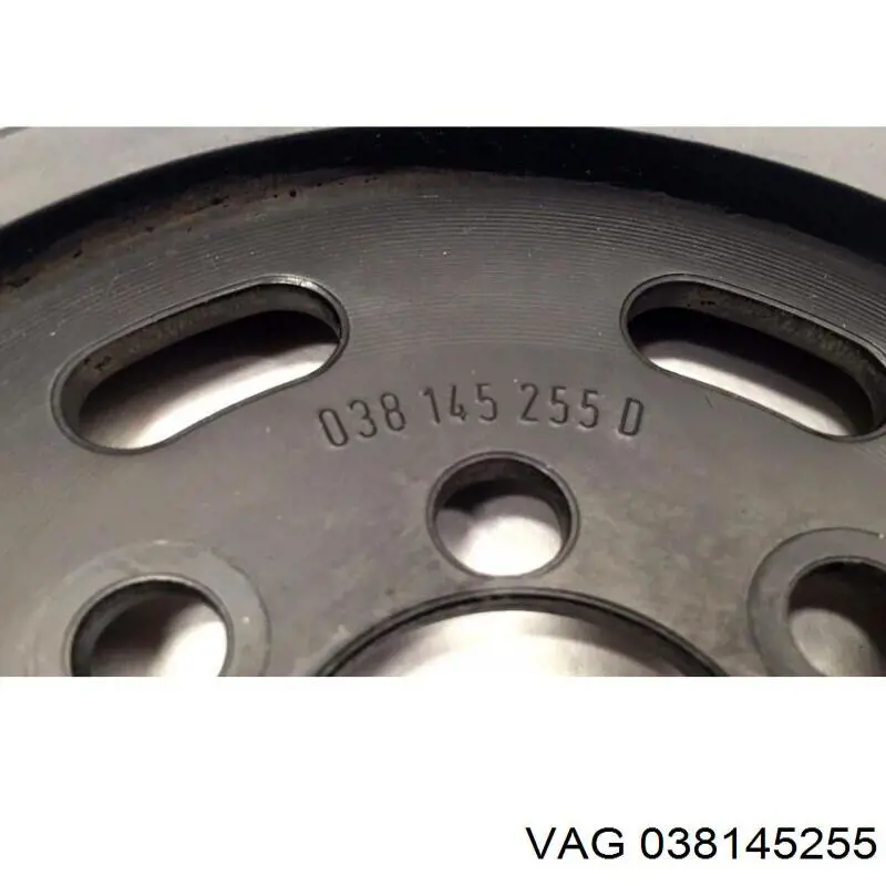  VAG 038145255 ціна, від 11.26 USD