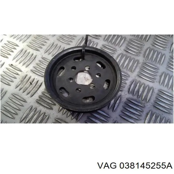 038145255A VAG Шків насосу гідропідсилювача керма (ГПК)