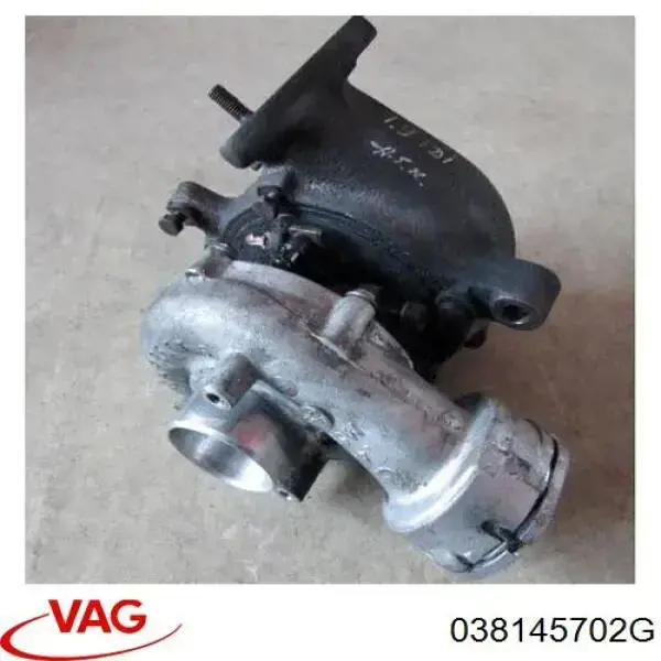 Купити 038145702G VAG Турбіна