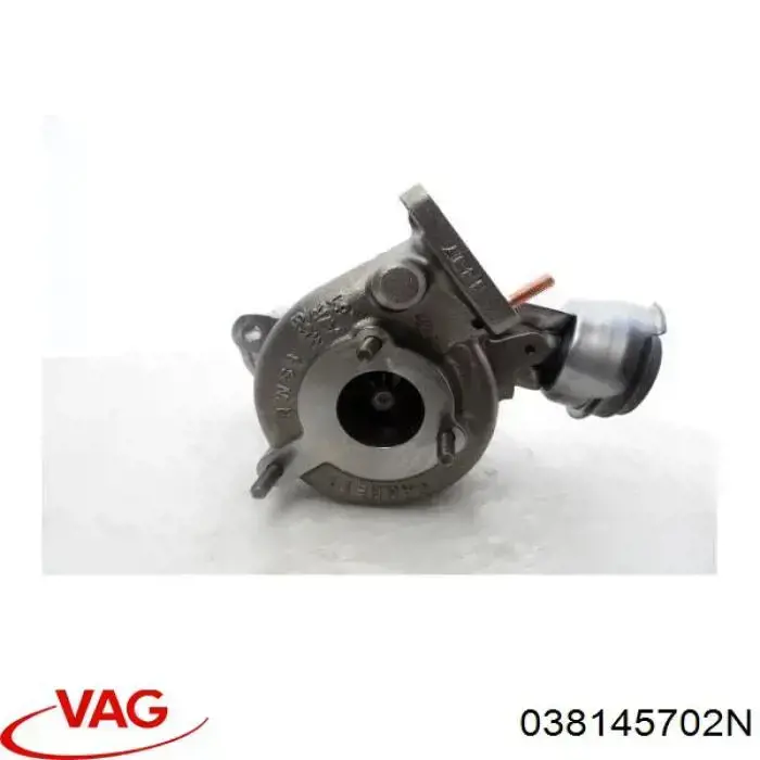 Купити 038145702N VAG Турбіна