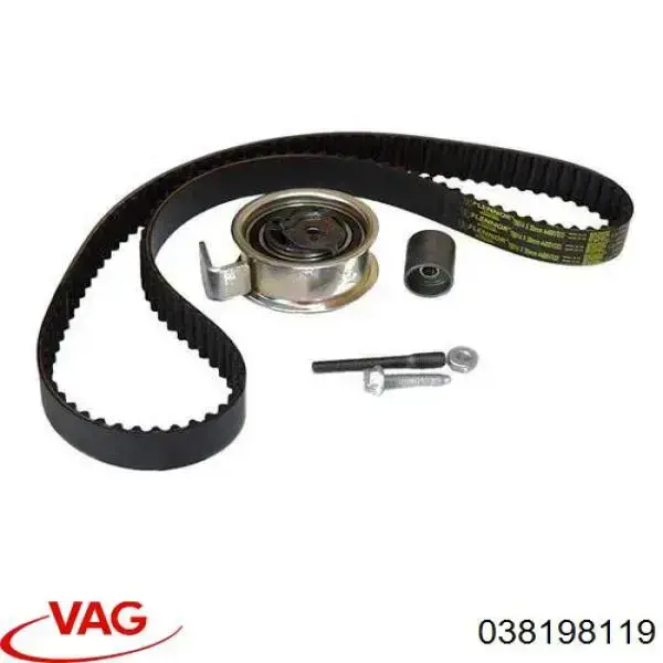 Комплект ГРМ VAG 038198119 ціна, від 97.05 USD