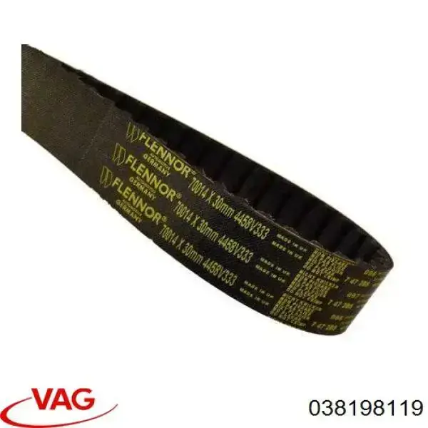Комплект ГРМ 038198119 VAG