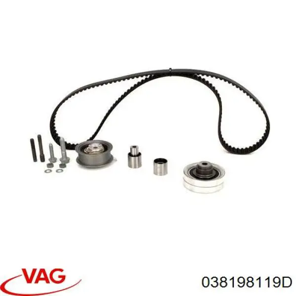 Комплект ГРМ 038198119D VAG
