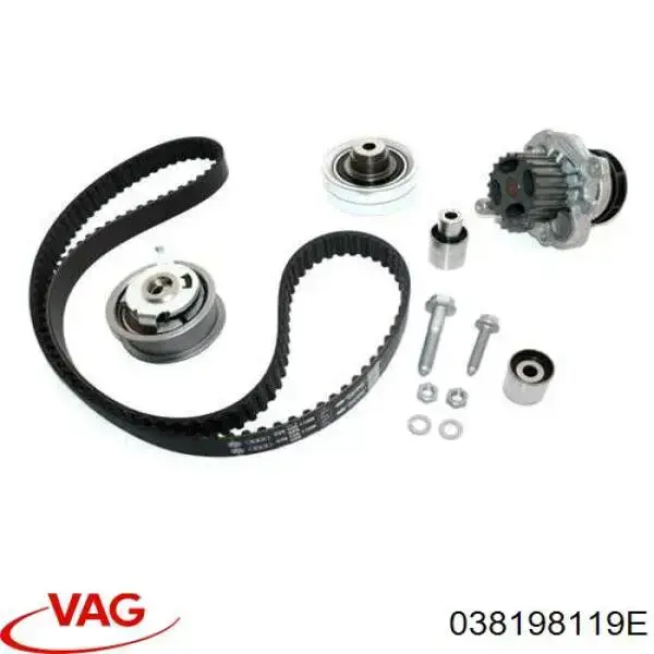 Комплект ГРМ 038198119E VAG