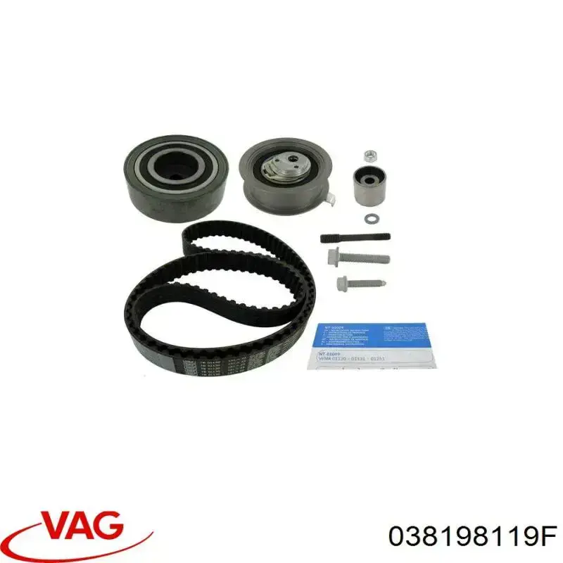 Ремкомплект ГРМ VAG 038198119F
