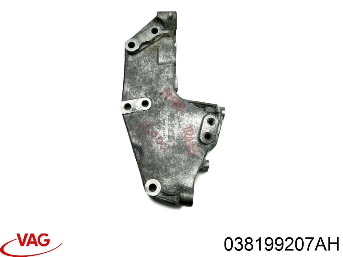 Купити 038199207AH VAG Кронштейн подушки (опори) двигуна, правої