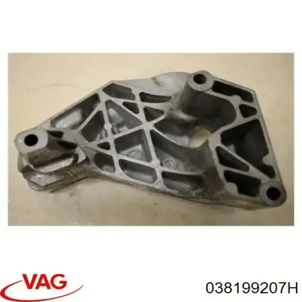 Кронштейн подушки (опори) двигуна, правої 038199207H VAG