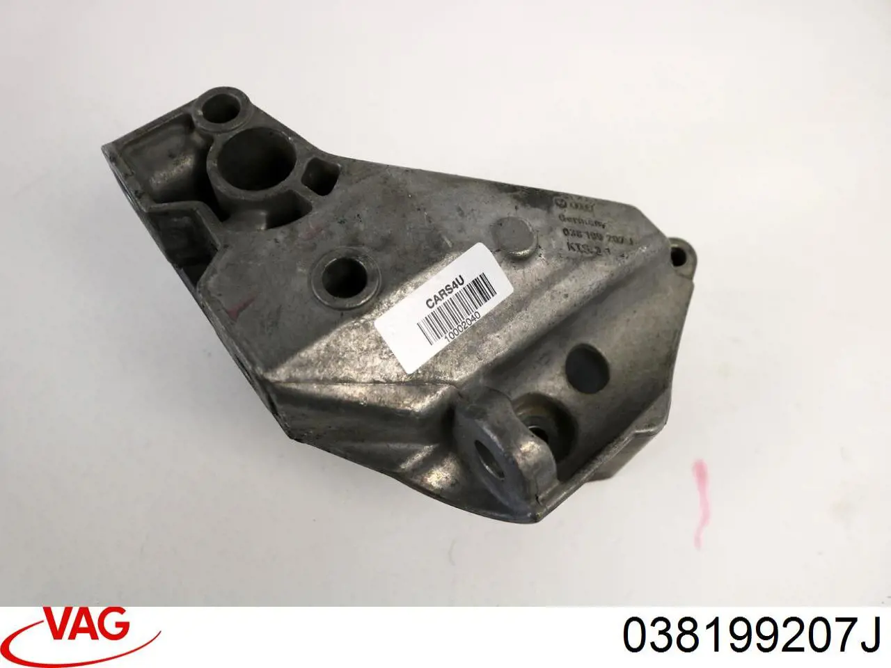 Кронштейн подушки (опори) двигуна, правої 038199207J VAG