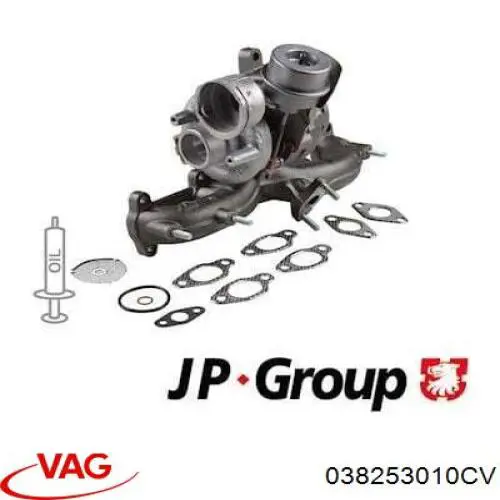 038253010CV VAG Турбонаддув