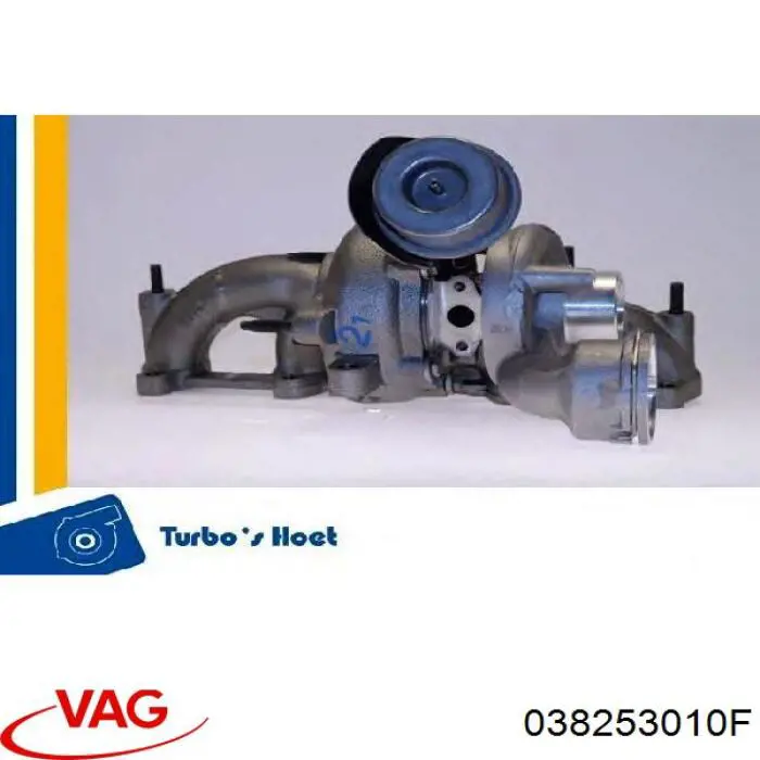Купити 038253010F VAG Турбіна