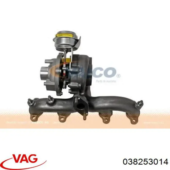 038253014 VAG Турбонаддув