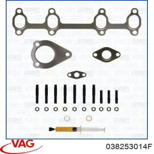 Турбіна VAG 038253014F ціна, від 266.45 USD