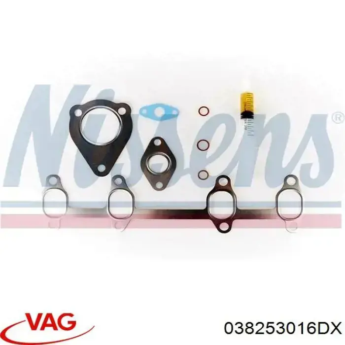 Купити 038253016DX VAG Турбіна