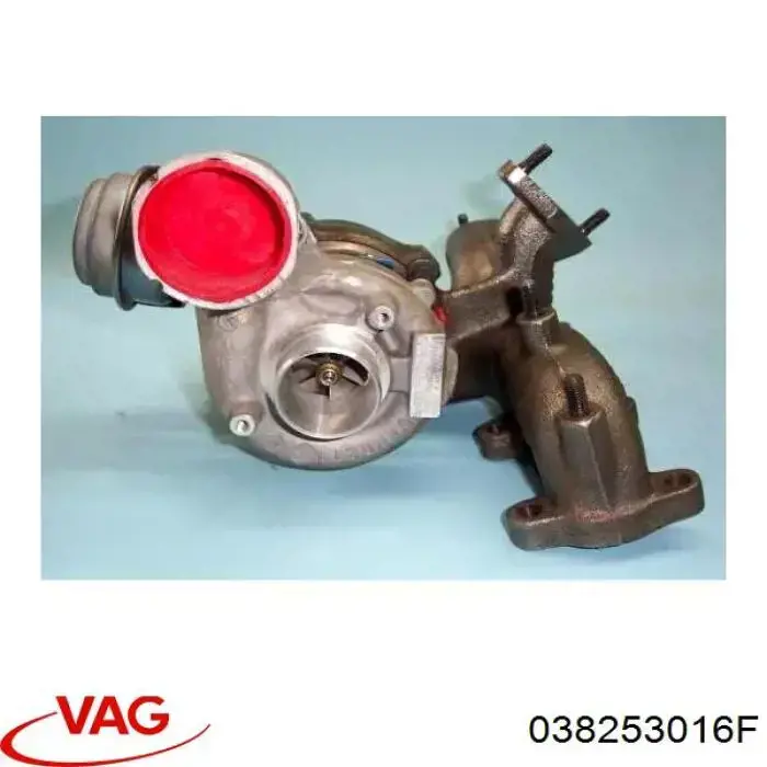 038253016F VAG Турбонаддув
