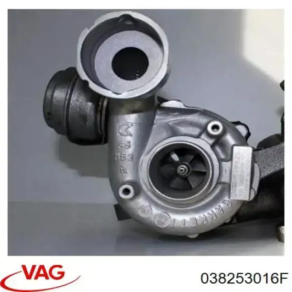 Турбіна VAG 038253016F ціна, від 203.39 USD