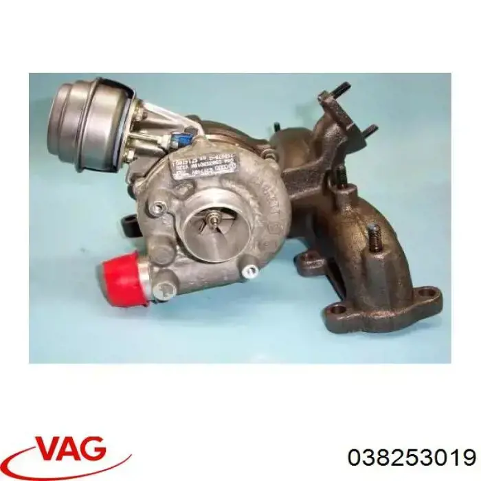 Купити 038253019 VAG Турбіна