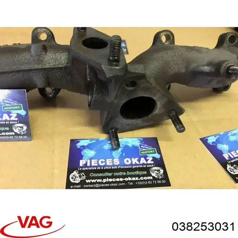 Система випуску газів двигуна VAG 038253031 ціна, від 19.82 USD