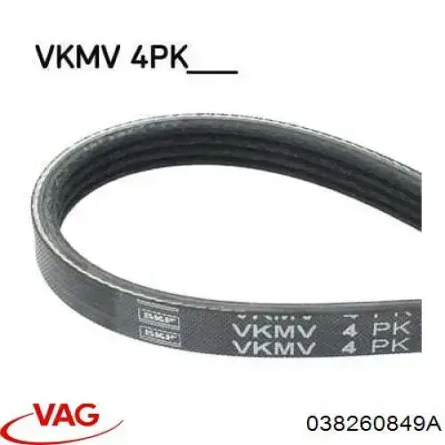 Купити 038260849A VAG Ремінь генератора