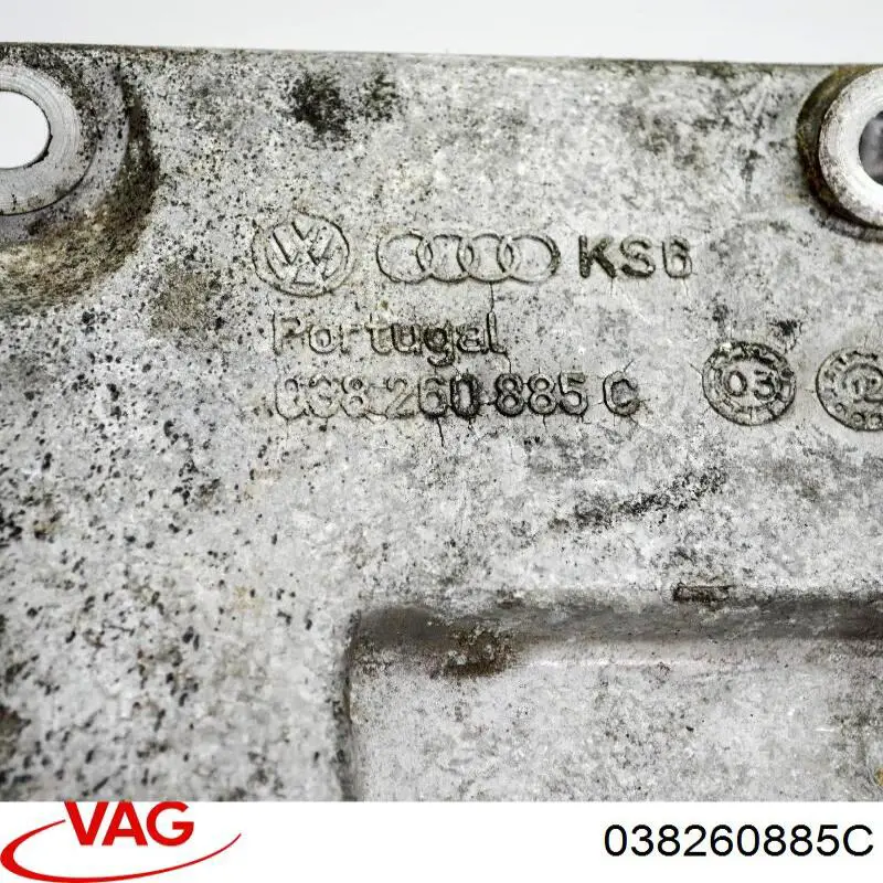Кронштейн компресора кондиціонера VAG 038260885C ціна, від 6.38 USD