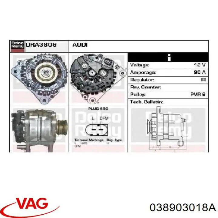 Генератор VAG 038903018A ціна, від 47.22 USD