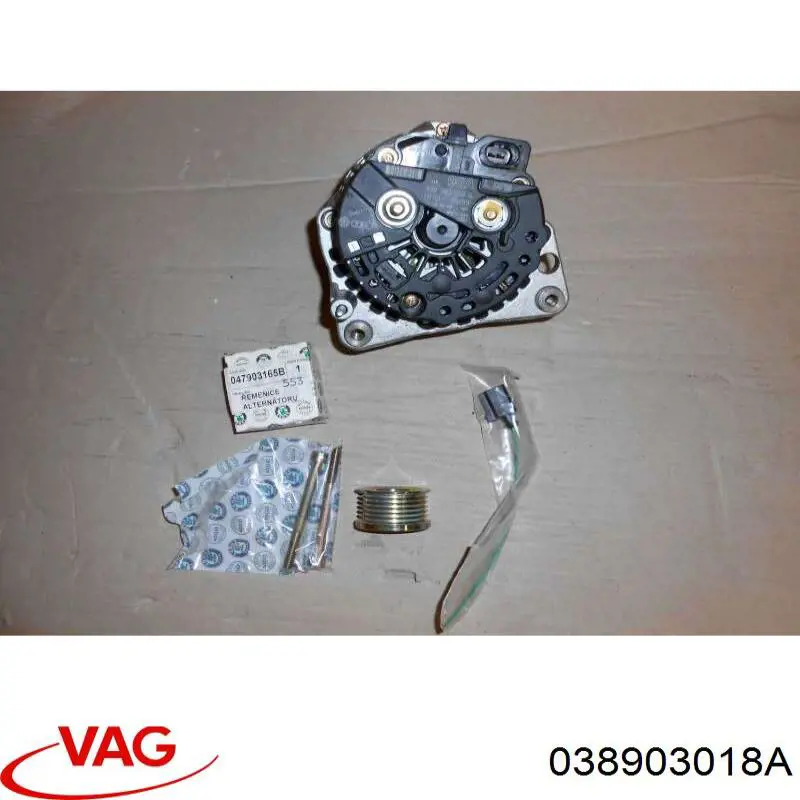 Генератор VAG 038903018A ціна, від 47.22 USD