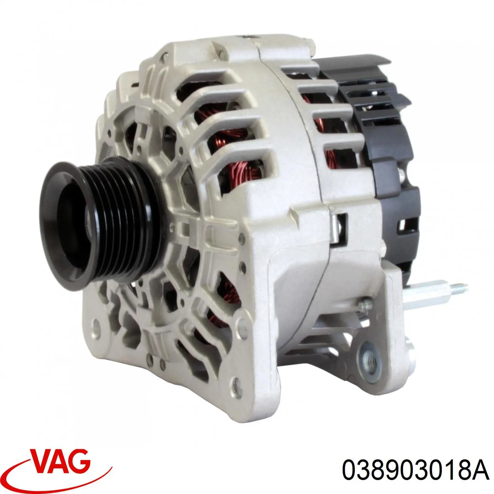 Генератор 038903018A VAG