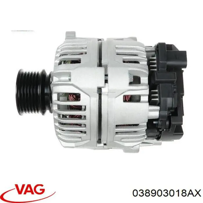 Генератор 038903018AX VAG