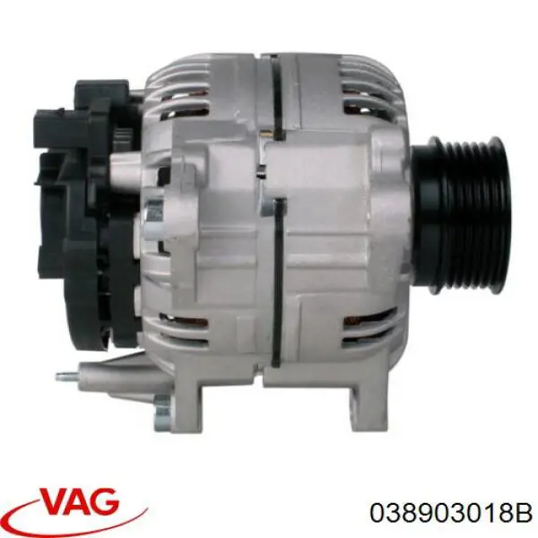 Генератор 038903018B VAG