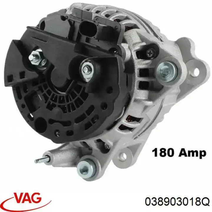 Генератор 038903018Q VAG